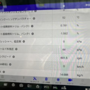 ボルボ　Ｖ４０　エンジン関連修理・整備