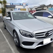メルセデス・ベンツ Cクラス　車検整備